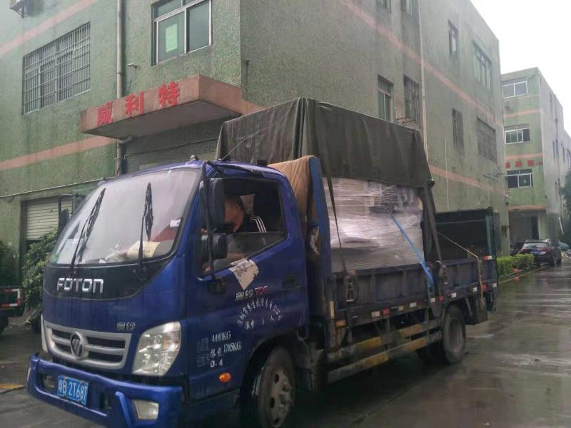 熱烈祝賀威利特對位印刷機(jī)入住東莞上市企業(yè)進(jìn)行開機(jī)生產(chǎn)